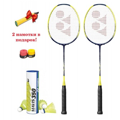 Набор для бадминтона Yonex Badminton Set Maximum