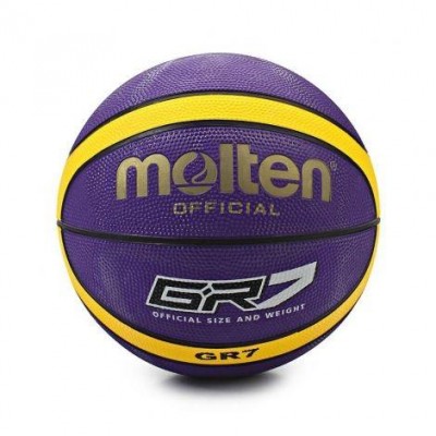 Мяч баскетбольный Molten BGR7-VY