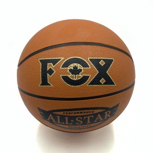 Мяч баскетбольный Newt Fox ball №7 коричневый Мяч баскетбольный Newt Fox ball №7 коричневый
