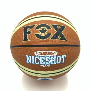 Мяч баскетбольный Newt Fox ball №7 коричнево-бежевый Мяч баскетбольный Newt Fox ball №7 коричнево-бежевый