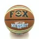 Мяч баскетбольный Newt Fox ball №7 коричнево-бежевый