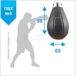 Груша боксерська Boyko Sport BS - 98х65см, на 4 ланцюгах М5