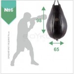 Груша боксерська Boyko Sport ЕЛІТ №6 98х65 з вузлом кріплення на ланцюгах