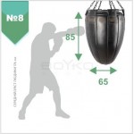 Груша боксерська Boyko Sport ЕЛІТ №8 85х64,4 з вузлом кріплення на ланцюгах
