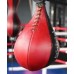 Груша Боксерський BS - надувна №1, екошкіра для спід біг платформи, 24х14,0см (пневмогруша) "