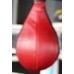 Груша Боксерський BS - надувна №2, екошкіра для спід біг платформи, 28х16,5см (пневмогруша) "