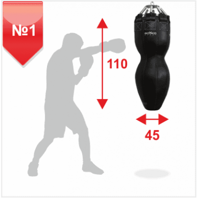 Мішок боксерський Boyko "Силует №1" зі шкіри з вузлом кріплення на 8 пружинах 110х44, 50-60 