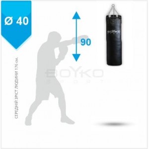 Мешок боксерский Boyko Sport BS - цилиндрический 90х40 cm на 4 цепях М5 Мешок боксерский Boyko Sport BS - цилиндрический 90х40 cm на 4 цепях М5