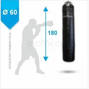 Мешок боксерский Boyko Sport BS - цилиндрический, 180х60 см, на 8 пружинах L 29 с вращающимся диском