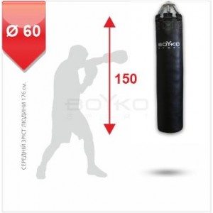 Мешок боксерский Boyko Sport BS - цилиндрический, 150х60см, на 8 пружинах L 29 с вращающимся диском Мешок боксерский Boyko Sport BS - цилиндрический, 150х60см, на 8 пружинах L 29 с вращающимся диском