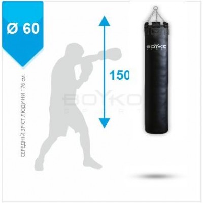 Мішок боксерський Boyko Sport BS - циліндричний ПВХ 150х60 cm на 8 ланцюгах М6 з обертовим диском