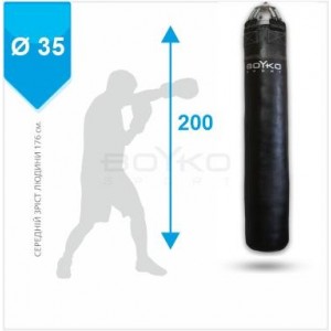 Мішок боксерський Boyko Sport BS - циліндричний, 200х35 cm на 8 пружинах L18 з обертовим диском Мішок боксерський Boyko Sport BS - циліндричний, 200х35 cm на 8 пружинах L18 з обертовим диском