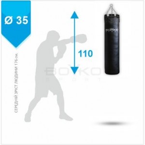 Мешок боксерский Boyko Sport BS - цилиндрический, 110х35 cm на 4 цепях М5