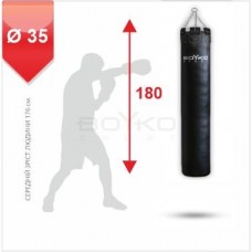 Мішок боксерський Boyko Sport BS - циліндричний шкіряний, 180х35 cm на 6 ланцюгах М6