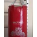 Мішок боксерський Boyko Sport ЮНІОР ПВХ з вузлом кріплення на 4 ланцюгах (р.130*30см) червоний