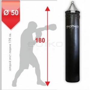 Мешок боксерский Boyko Sport BS - цилиндрический, 180х50 cm на 8 цепях М6 с вращающимся диском Мешок боксерский Boyko Sport BS - цилиндрический, 180х50 cm на 8 цепях М6 с вращающимся диском