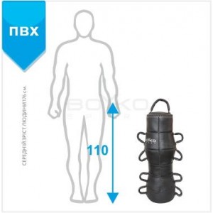 Мешок Boyko Sport BS - грепплинг, ММА, ПВХ, р. 110 см Мешок Boyko Sport BS - грепплинг, ММА, ПВХ, р. 110 см
