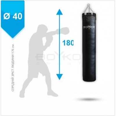 Мішок боксерський Boyko Sport BS циліндричний ПВХ 180х40 cm на 6 ланцюгах М6