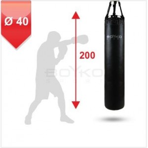 Мішок боксерський Boyko Sport BS - циліндричний 200х40 cm на 6 ременях з обертовим диском Мішок боксерський Boyko Sport BS - циліндричний 200х40 cm на 6 ременях з обертовим диском