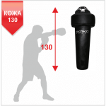 Мішок боксерський Boyko АППЕРКОТНИЙ шкіра з вузлом кріплення на пружинах 130х40-70, 40-55 