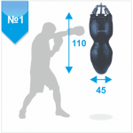 Мішок боксерський Boyko "Силует №1" ПВХ з вузлом кріплення на 8 пружинах 110х44, 45-55 