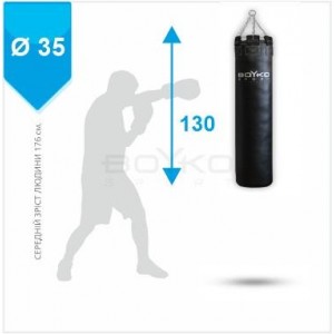 Мешок боксерский Boyko Sport BS - цилиндрический, 130х35 cm на 4 цепях М5