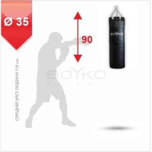 Мешок боксерский Boyko Sport BS - цилиндрический, 90х35 см на 4 цепях М5 Мешок боксерский Boyko Sport BS - цилиндрический, 90х35 см на 4 цепях М5