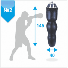 Мешок боксерский Boyko "Силуэт №2" ПВХ с узлом крепления на 8 пружинах 145х40, 45-55