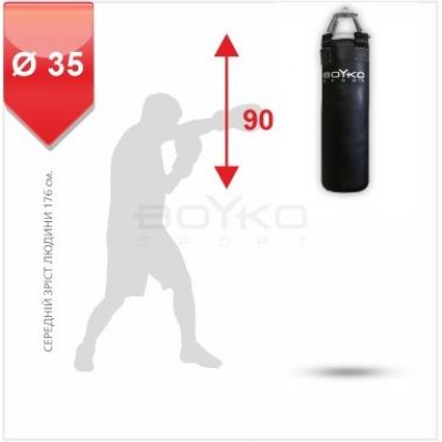 Мішок боксерський Boyko Sport BS - циліндричний шкіряний, 90х35 cm на 4 пружинах L18 з обертовим диском