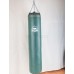 Мішок боксерський Boyko Sport MUTABO ПВХ (р.130х35см) на 4 ланцюгах