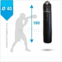 Мешок боксерский Boyko Sport BS цилиндрический 180х40 cm на 8 пружинах L22 с вращающимся диском Мешок боксерский Boyko Sport BS цилиндрический 180х40 cm на 8 пружинах L22 с вращающимся диском