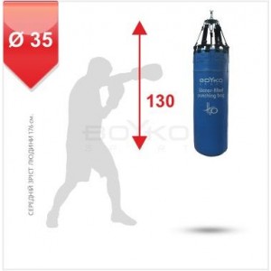 Мешок боксерский Boyko Sport BS - водяной, на 4 ремнях с вращающимся диском, 130х35 см Мешок боксерский Boyko Sport BS - водяной, на 4 ремнях с вращающимся диском, 130х35 см