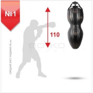Мішок боксерський Boyko Sport BS - Силует №1, на 8 пружинах L 18 см з обертовим диском, 110*44 см Мішок боксерський Boyko Sport BS - Силует №1, на 8 пружинах L 18 см з обертовим диском, 110*44 см