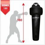 Мешок боксерский Boyko АППЕРКОТНЫЙ КОЖА с узлом крепления на пружинах 180х35, 45-70