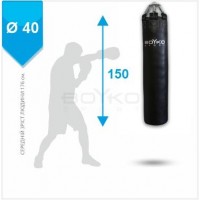 Мешок боксерский Boyko Sport BS цилиндрический 150х40 cm на 6 пружинах L22 с вращающимся диском Мешок боксерский Boyko Sport BS цилиндрический 150х40 cm на 6 пружинах L22 с вращающимся диском