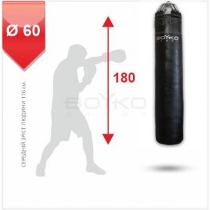 Мешок боксерский Boyko Sport BS - цилиндрический, 180х60 см, на 8 пружинах L 29 с вращающимся диском Мешок боксерский Boyko Sport BS - цилиндрический, 180х60 см, на 8 пружинах L 29 с вращающимся диском