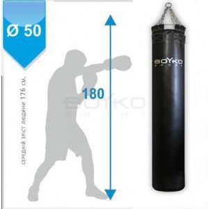 Боксерский мешок Boyko Sport BS - цилиндрический, 180*50 см, на 8 цепях М6 с вращающимся диском Боксерский мешок Boyko Sport BS - цилиндрический, 180*50 см, на 8 цепях М6 с вращающимся диском