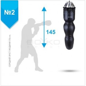 Мішок боксерський Boyko Sport BS - Силует №2, на 8 пружинах L 18 см з обертовим диском, 145*40 см Мішок боксерський Boyko Sport BS - Силует №2, на 8 пружинах L 18 см з обертовим диском, 145*40 см