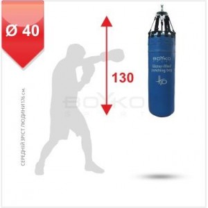 Мешок боксерский Boyko Sport BS - водяной, на 4 ремнях с вращающимся диском, 130х40 см Мешок боксерский Boyko Sport BS - водяной, на 4 ремнях с вращающимся диском, 130х40 см