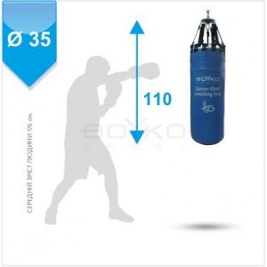 Мешок боксерский Boyko Sport BS - водяной, на 4 ремнях с вращающимся диском, 110х35 см Мешок боксерский Boyko Sport BS - водяной, на 4 ремнях с вращающимся диском, 110х35 см