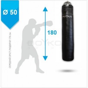 Мешок боксерский Boyko Sport BS - цилиндрический, 180*50 см, на 8 пружинах L 29 с вращающимся диском Мешок боксерский Boyko Sport BS - цилиндрический, 180*50 см, на 8 пружинах L 29 с вращающимся диском
