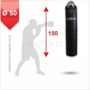 Мешок боксерский Boyko Sport BS - цилиндрический, 150х50 cm на 8 пружинах L29 с вращающимся диском Мешок боксерский Boyko Sport BS - цилиндрический, 150х50 cm на 8 пружинах L29 с вращающимся диском