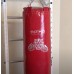 Мішок боксерський "ЮНІОР" ПВХ з Вузли кріплення на ланцюгу (р.70 * 27см) червоний "