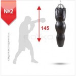 Мішок боксерський Boyko Sport BS - Силует №2, на 8 пружинах L 18 см з обертовим диском, 145*40 см