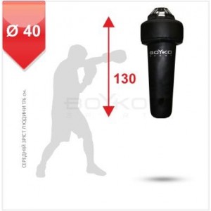 Мішок боксерський Boyko Sport BS - апперкотний, на 4 пружинах L 18 см з обертовим диском, 130*40 см Мішок боксерський Boyko Sport BS - апперкотний, на 4 пружинах L 18 см з обертовим диском, 130*40 см