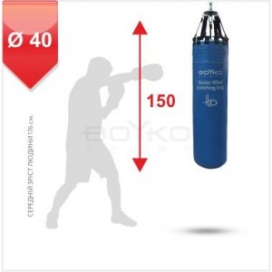 Мешок боксерский Boyko Sport BS - водяной, на 6 ремнях с вращающимся диском, 150х40 см Мешок боксерский Boyko Sport BS - водяной, на 6 ремнях с вращающимся диском, 150х40 см