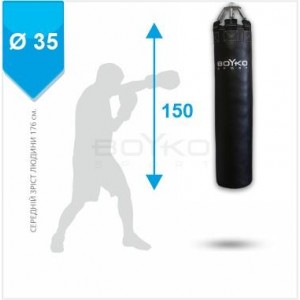 Боксерский мешок Boyko Sport BS - цилиндрический, 150х35 см на 6 пружинах L18 с вращающимся диском Боксерский мешок Boyko Sport BS - цилиндрический, 150х35 см на 6 пружинах L18 с вращающимся диском