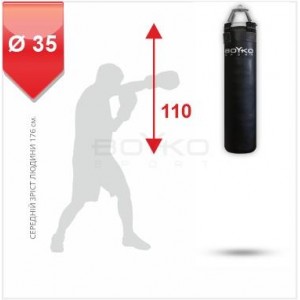 Мешок боксерский Boyko Sport BS – цилиндрический, 110х35 cm на 4 пружинах L18 с вращающимся диском