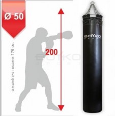 Мішок боксерський Boyko Sport BS - циліндричний, шкіряний 200х50 cm на 8 ланцюгах М6 з обертовим диском
