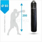 Мішок боксерський BS - ціліндрічній, ПВХ, 200х50см, на 8 пружинах L 29 з обертовім диском "